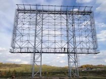 создание рекламного щита в Тюмени